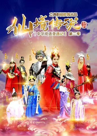 两情相悦