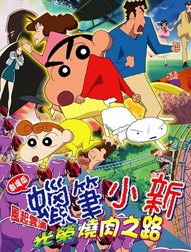 地下城堡