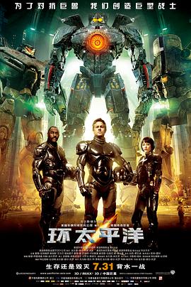 书香中国全民阅读季启动式 2017