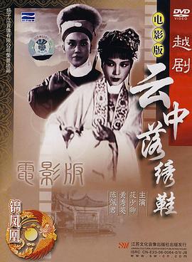 强迫男的一天