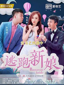 爱探险的朵拉消失的黄金城