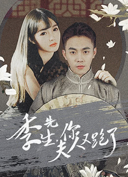 篷车浴血战