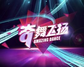 加州