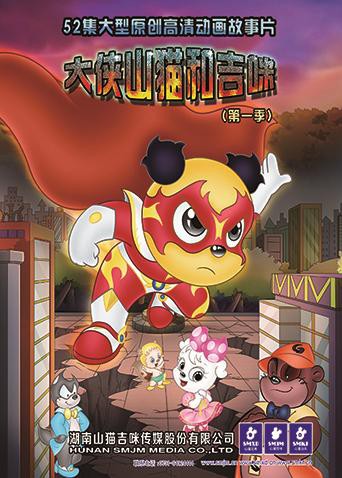 欧美 日韩 人妻 高清 中文