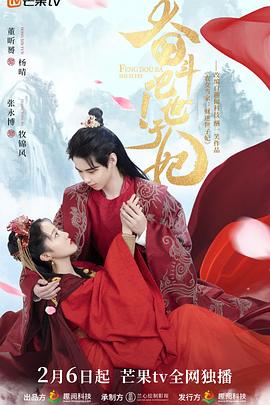 公司不是学校