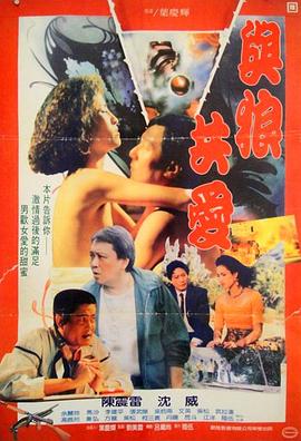 黑暗之家