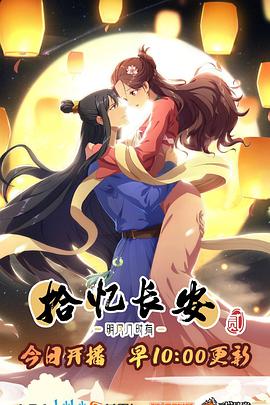 拍得不错