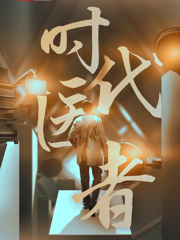 水蜜桃亚洲一二三四在线