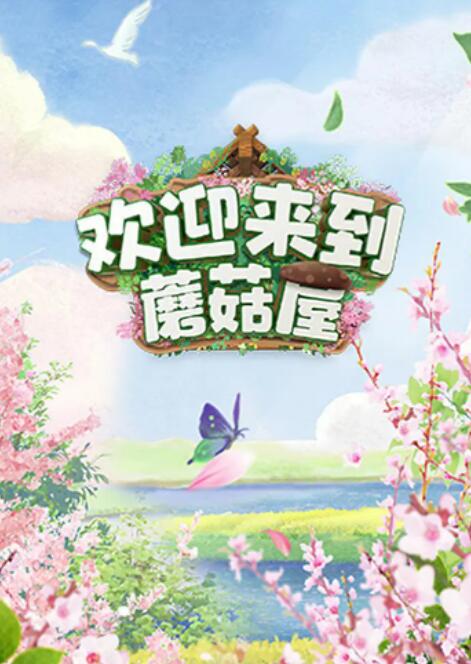 佩拉斯卡