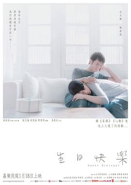 华丽上班族