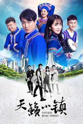 我的锦鲤男友
