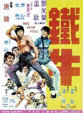 秘恋惊魂