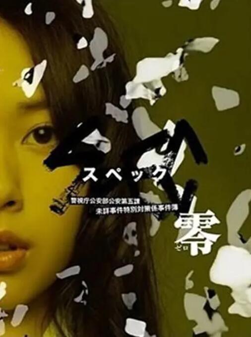 黄砖路