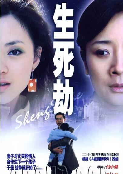 亲爱的小美人鱼