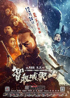 公主与青蛙