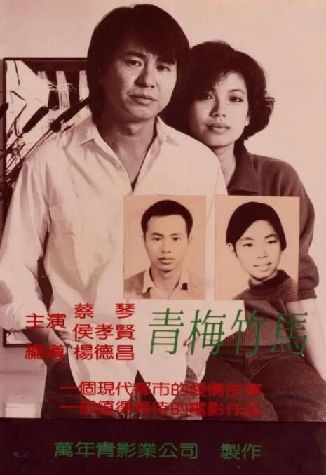 夺金阴谋