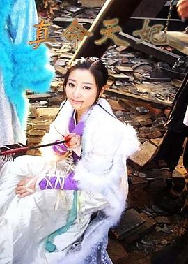 妈妈的小男孩