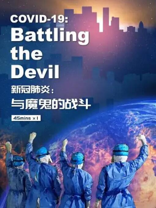 国产真实情侣MV