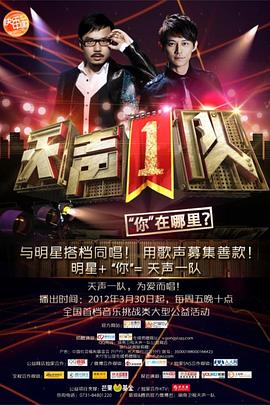 见习黑玫瑰