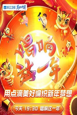 无限斯特拉托斯