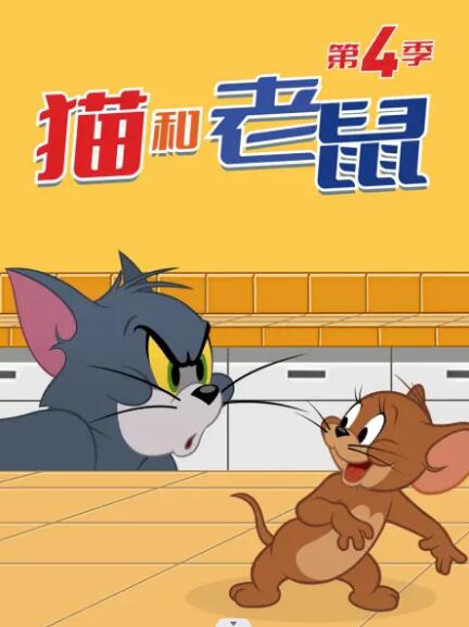 双层公寓