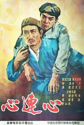 特区