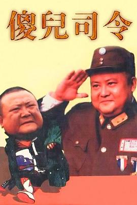 时间永不停止