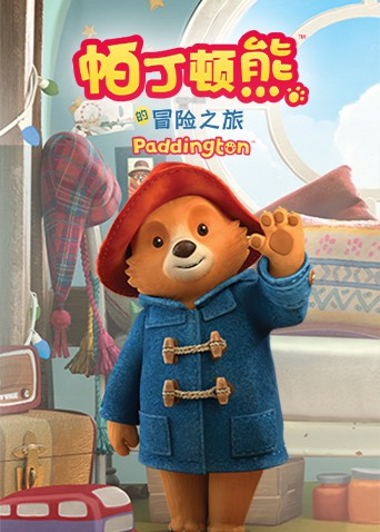 尸踪现场