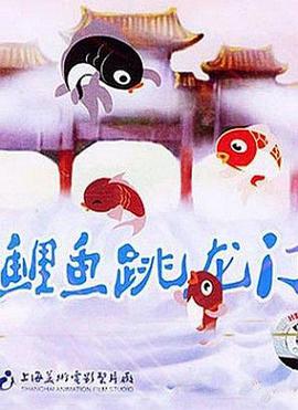 舞力重击