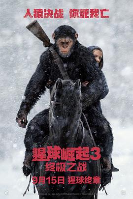 失魂客栈