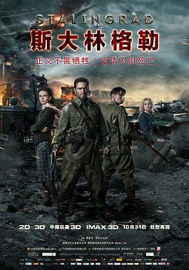 只有我不在的街道