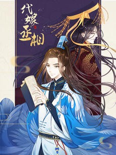 来自手机的你（会员Plus版）