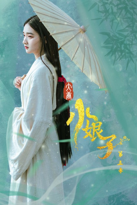 最后幸存者