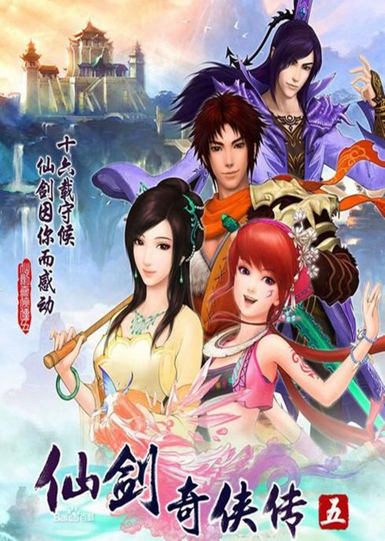 我是女王