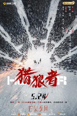爱‧作战