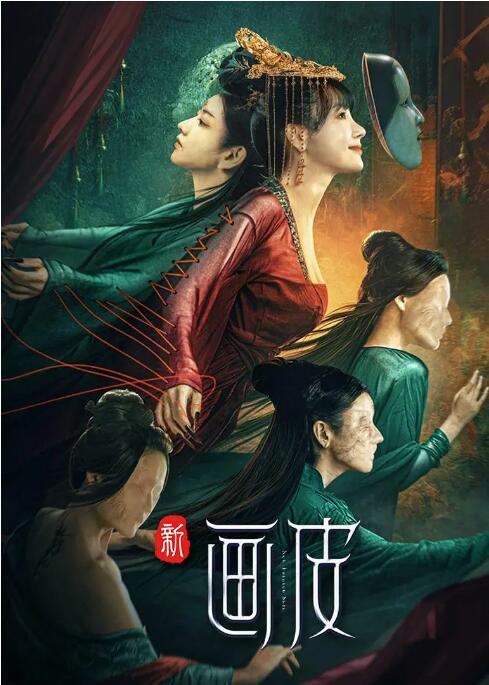 上海陆战队