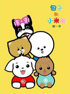 老婆就一个