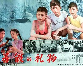 我们的清明上河图