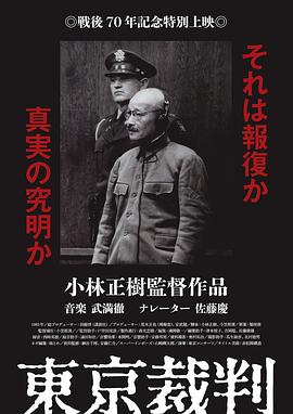 嫉妒2013