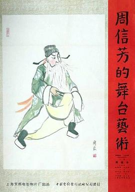 列侬报道