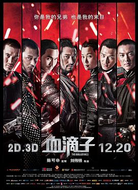 回到过去拥抱你