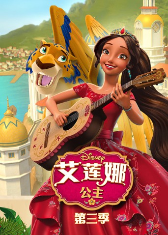 百万胡扯大赛
