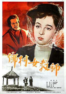 快斩旋风