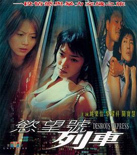 赵云传之莫问少年狂