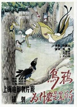 御龙修仙传3上古战场 2023