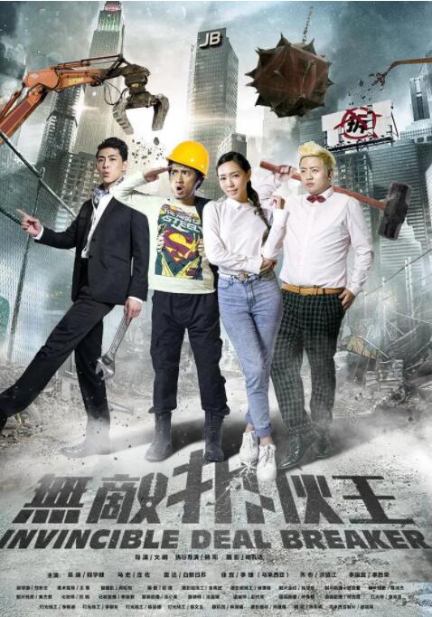 托斯卡纳艳阳下