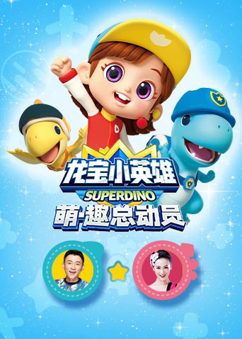 加勒比海盗1：鬼盗船魔咒