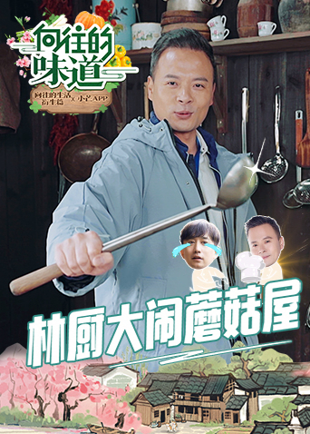 侏罗纪世界2