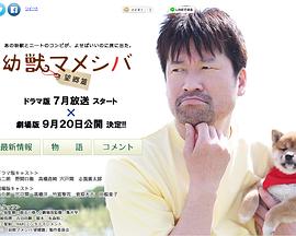 德国玖零