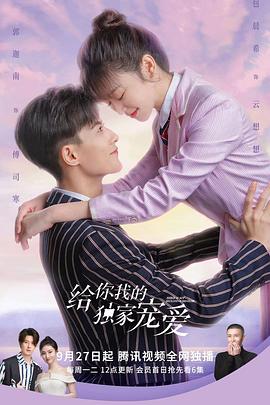 艾伦·狄珍妮：人之初